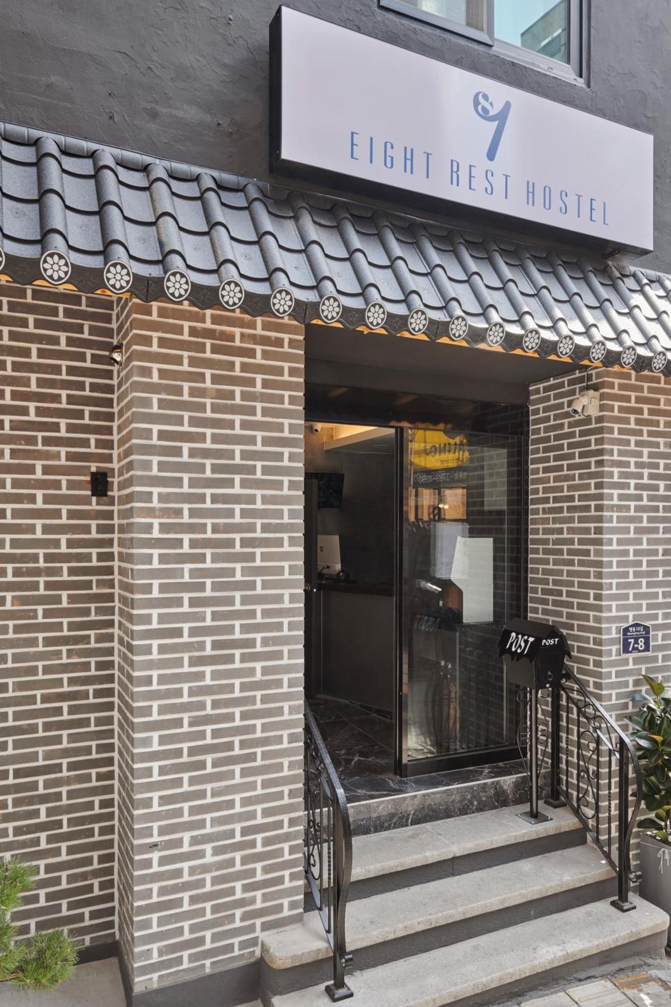 Eight Rest Hostel Myeongdong Сеул Экстерьер фото